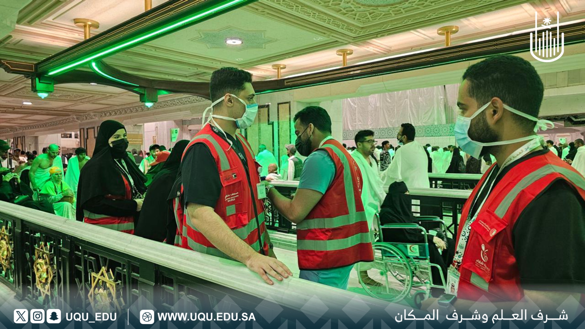 برنامج: “العمرة المنهجي” في جامعة أمِّ القرى يخدم ضيوف الرحمن بموسم رمضان