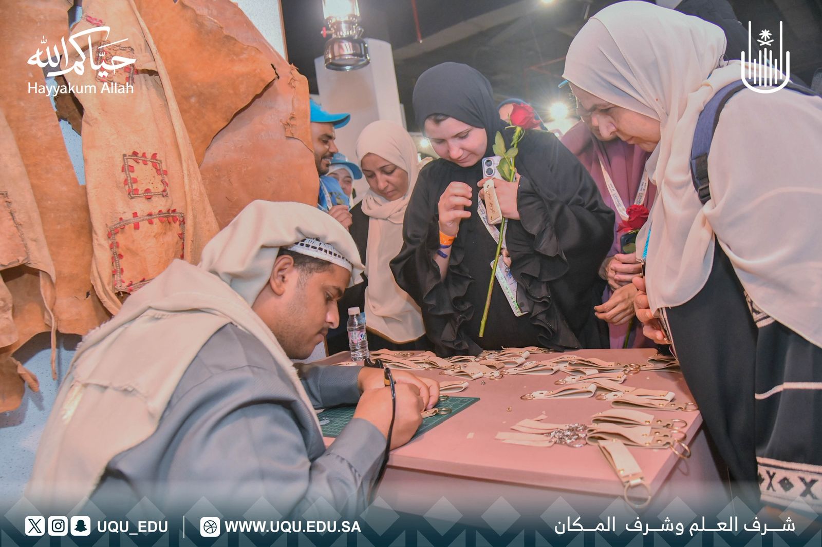 الواجهة الثقافية بجامعة أم القرى تحتفي باليوم العالمي للمتاحف