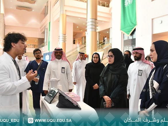 جامعة أمِّ القُرى تنظِّم فعاليَّة المعطف الأبيض