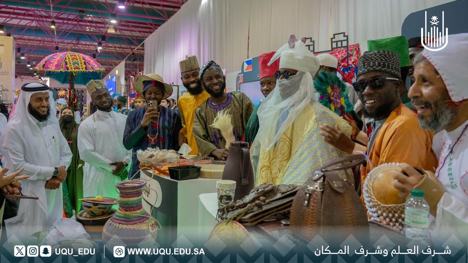 جامعة أمِّ القُرى تفتتح مهرجان الثَّقافات والشُّعوب