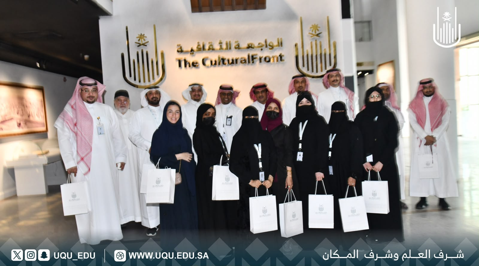 وفد من المرشدين السِّياحيِّين يزور الواجهة الثَّقافيَّة ضمن مبادرات تأهيل مرشدي مكَّة