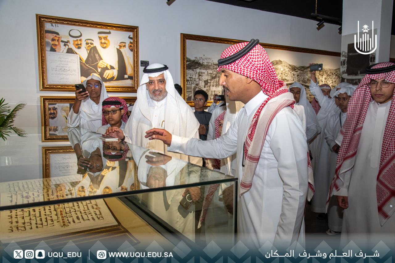 الواجهة الثقافية تستقبل المشاركين في التصفيات الختامية لمسابقة القرآن الكريم الوزارية 1447هـ