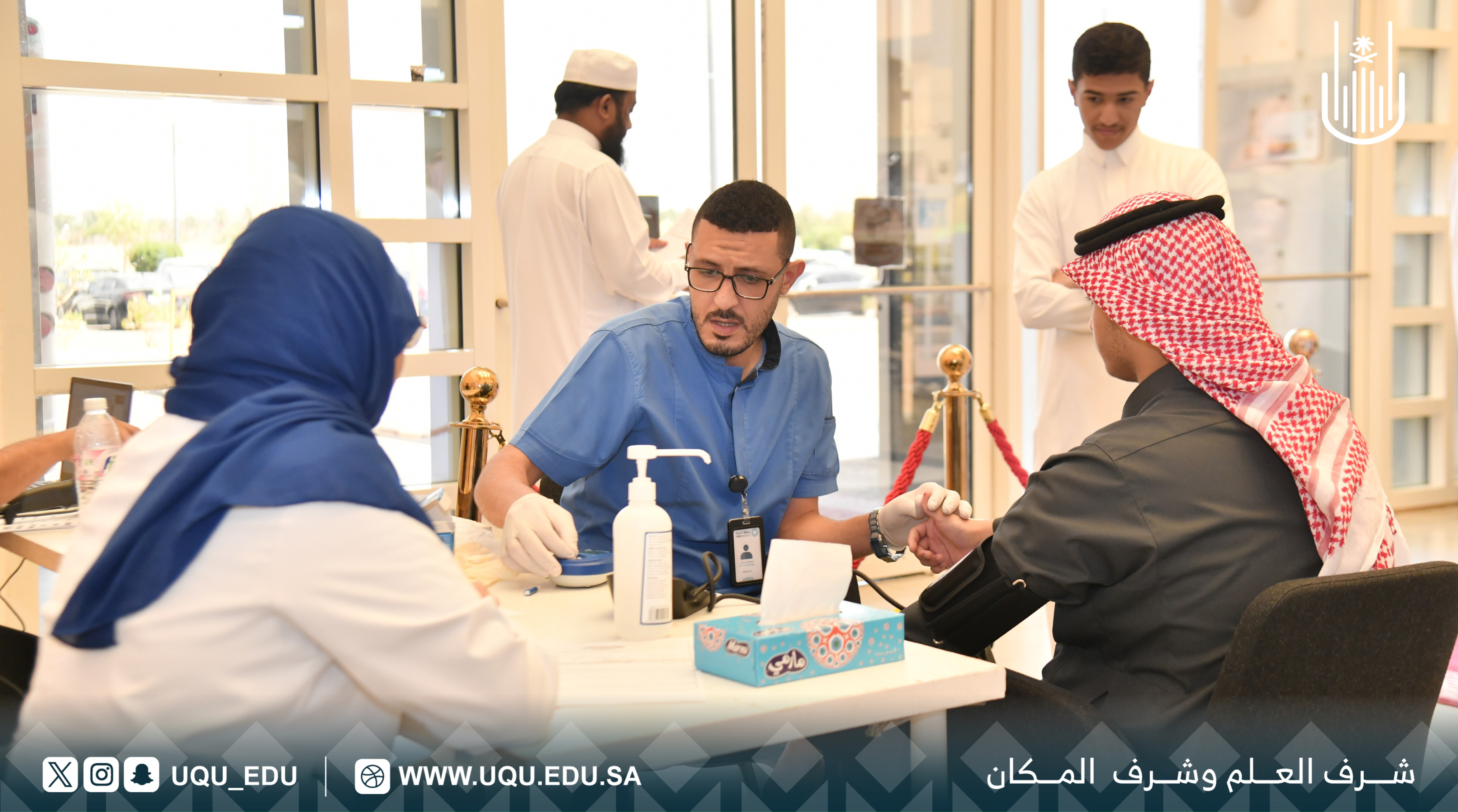 كليَّة الطِّب بجامعة أمِّ القُرى تطلق النُّسخة الخامسة من حملة:( نفديك بدمائنا)