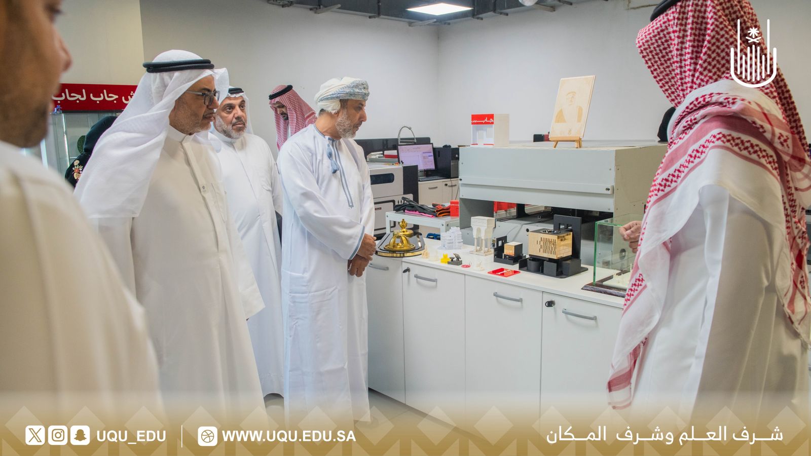 رئيس جامعة أمِّ القُرى يستقبل وفد الأمانة العامَّة لدول الخليج العربيَّة