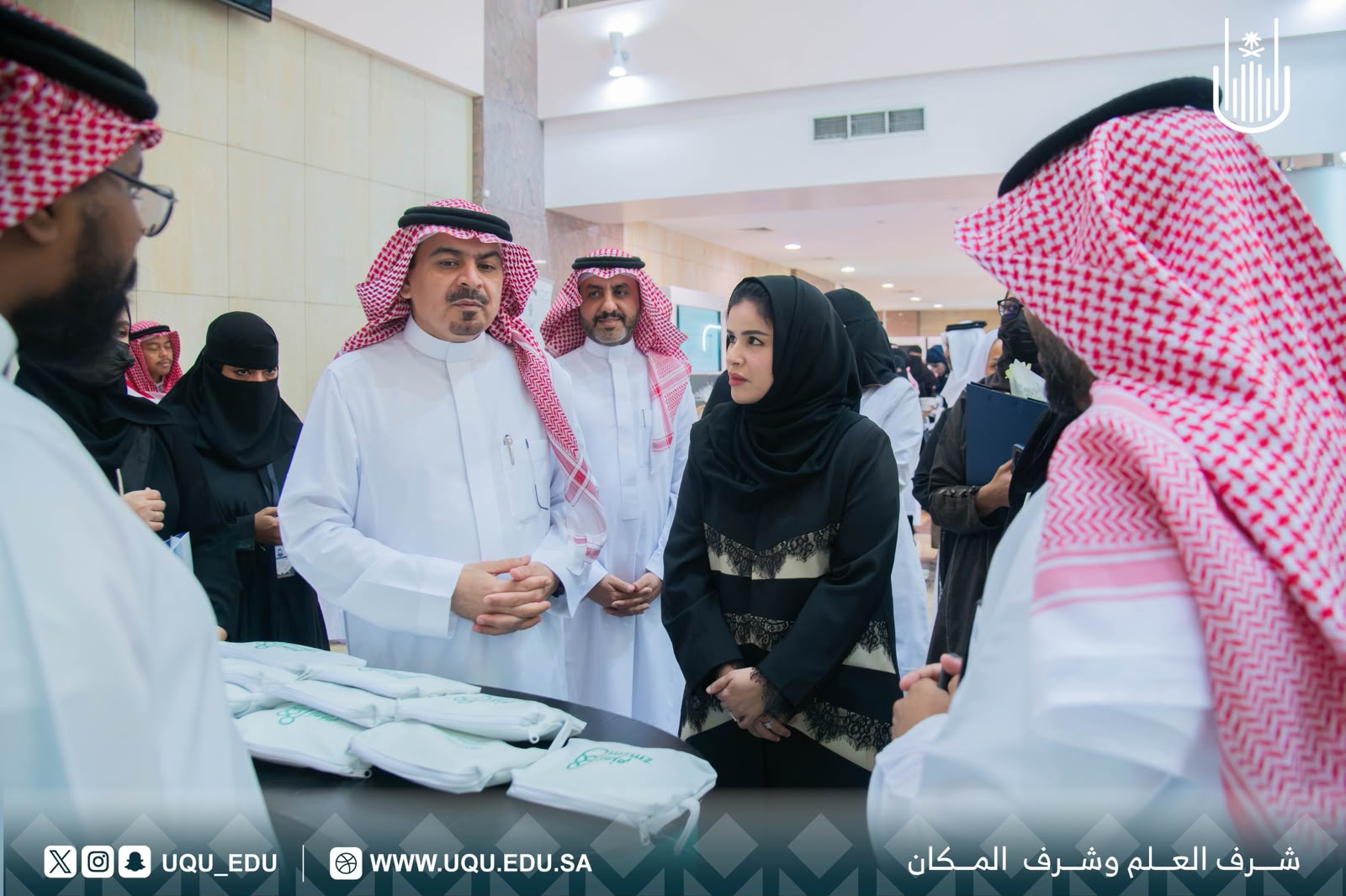 جامعة أمِّ القُرى تنظِّم ملتقى "من التَّجربة إلى الأثر"