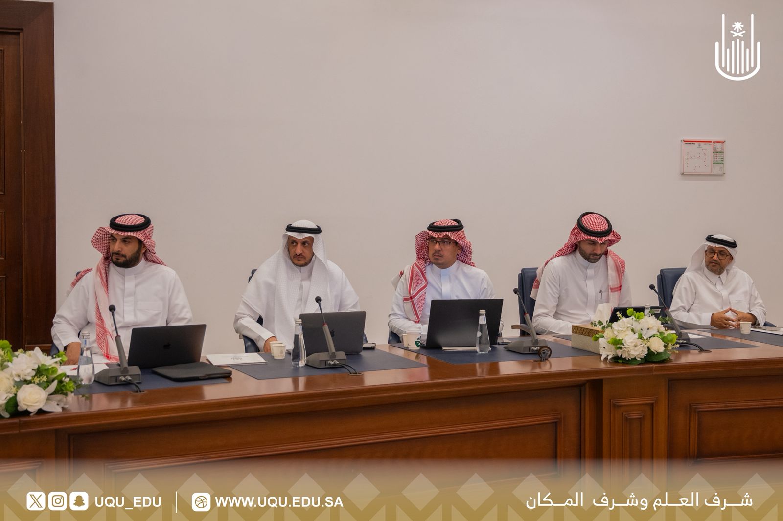 مجلس الجامعة يعقد جلسته الأولى للعام الجامعي 1448هـ