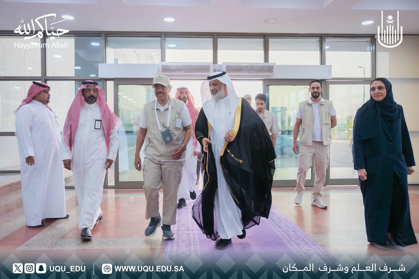 جامعة أمِّ القُرى الشَّريك الاستراتيجي تختتم فعاليَّات: “صحة ثون 4”