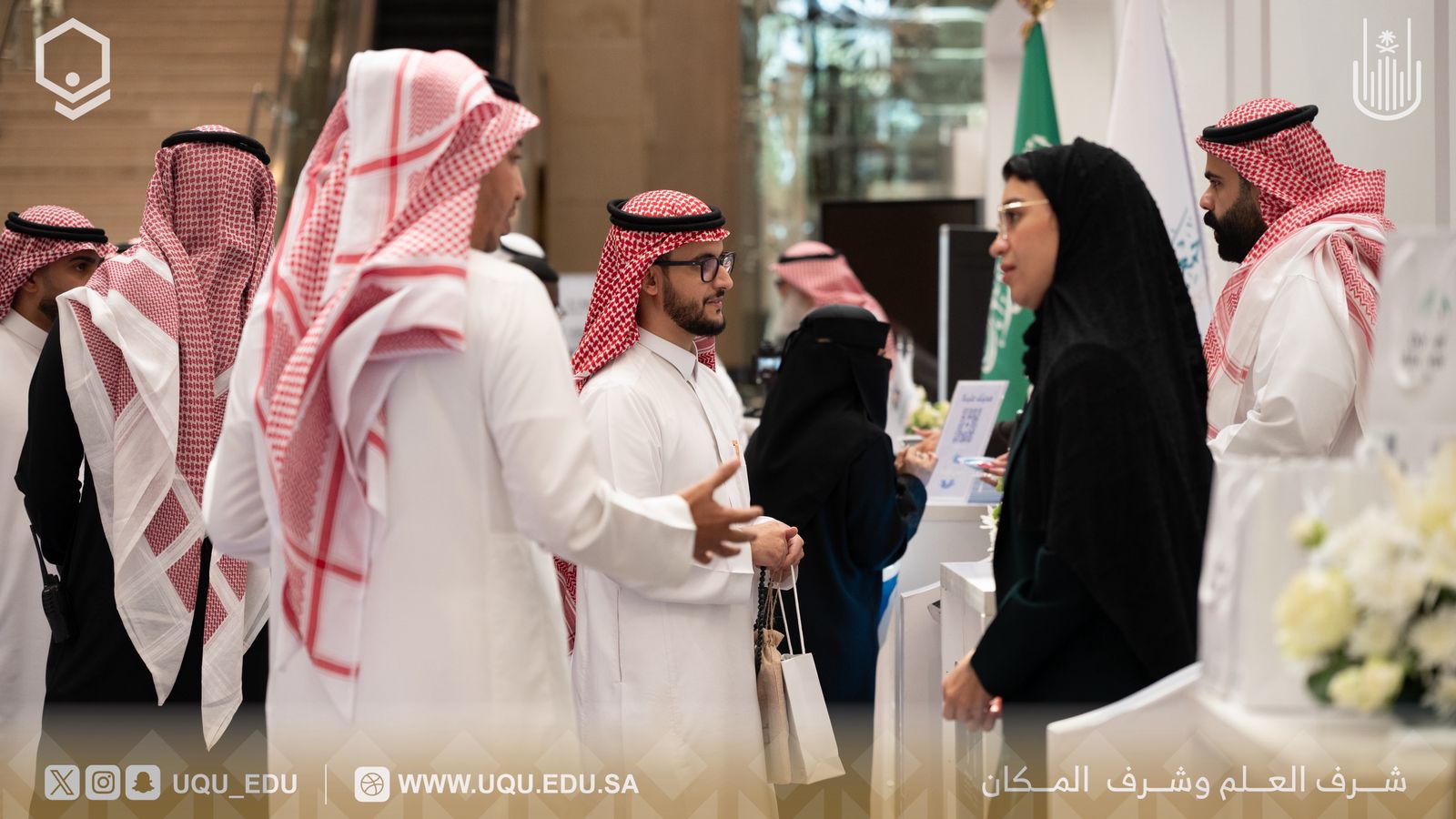 أمير منطقة المدينة المنورة يفتتح الملتقى العلمي 25 لأبحاث الحج والعمرة والزيارة
