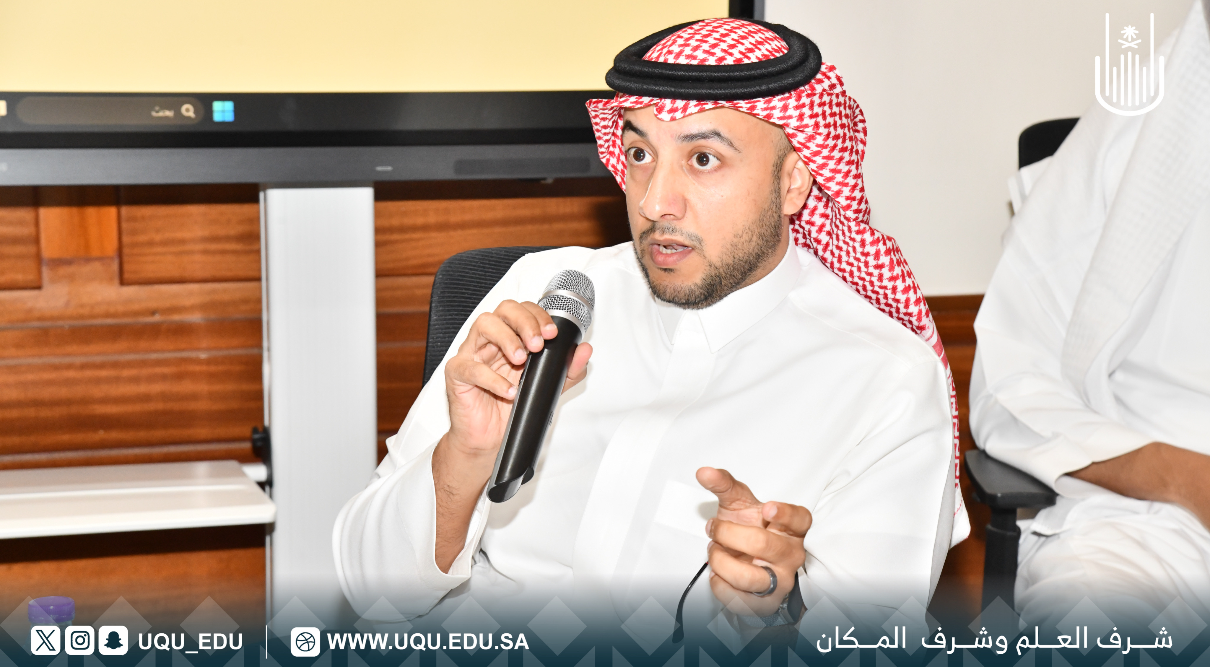عمادة القبول والتَّسجيل تنظِّم ورشة إعداد وتسجيل الجداول الدِّراسيَّة للكليَّات الطبيَّة