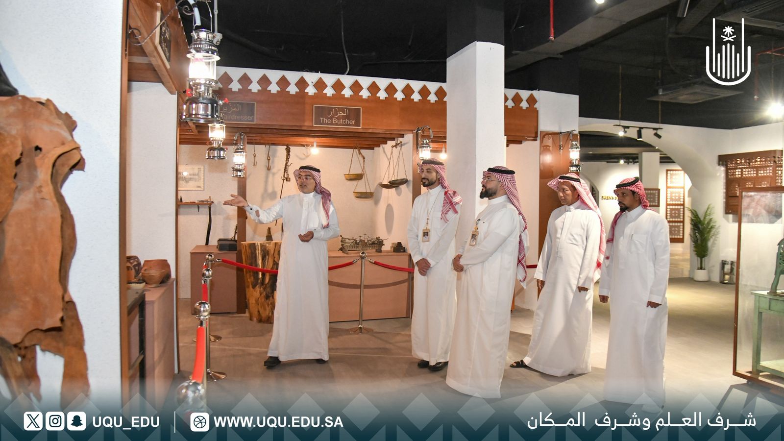 مركز الأمير محمد بن سلمان العالمي للخطِّ العربي يزور الواجهة الثقافية