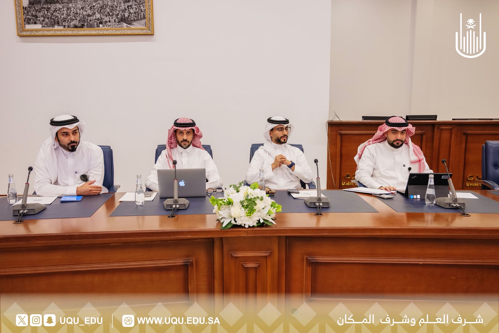 مجلس الجامعة يعقد جلسته التَّاسعة