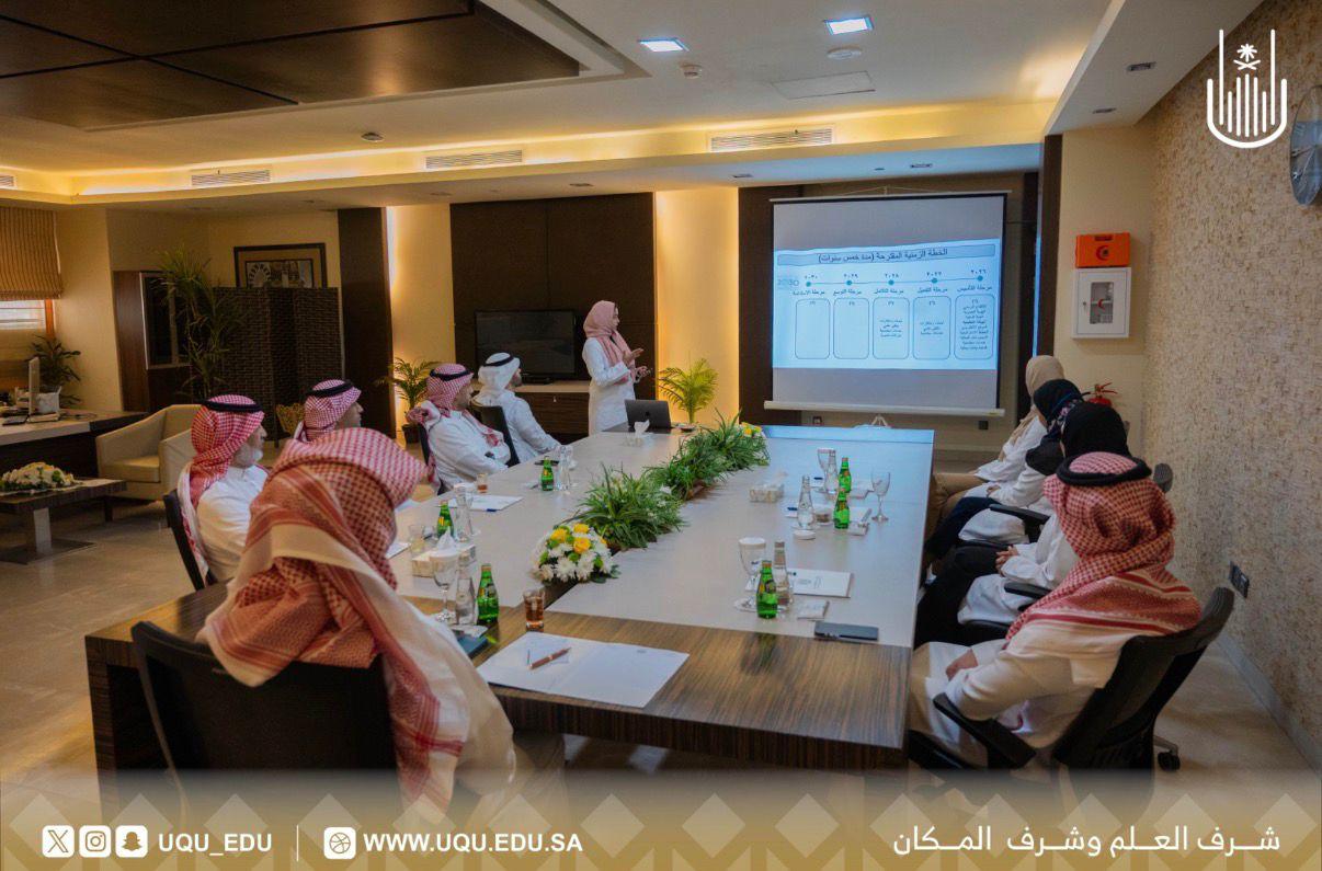 جامعة أمِّ القُرى تؤسِّس كرسي جامعة أمِّ القُرى لأبحاث صحَّة الفم والأسنان