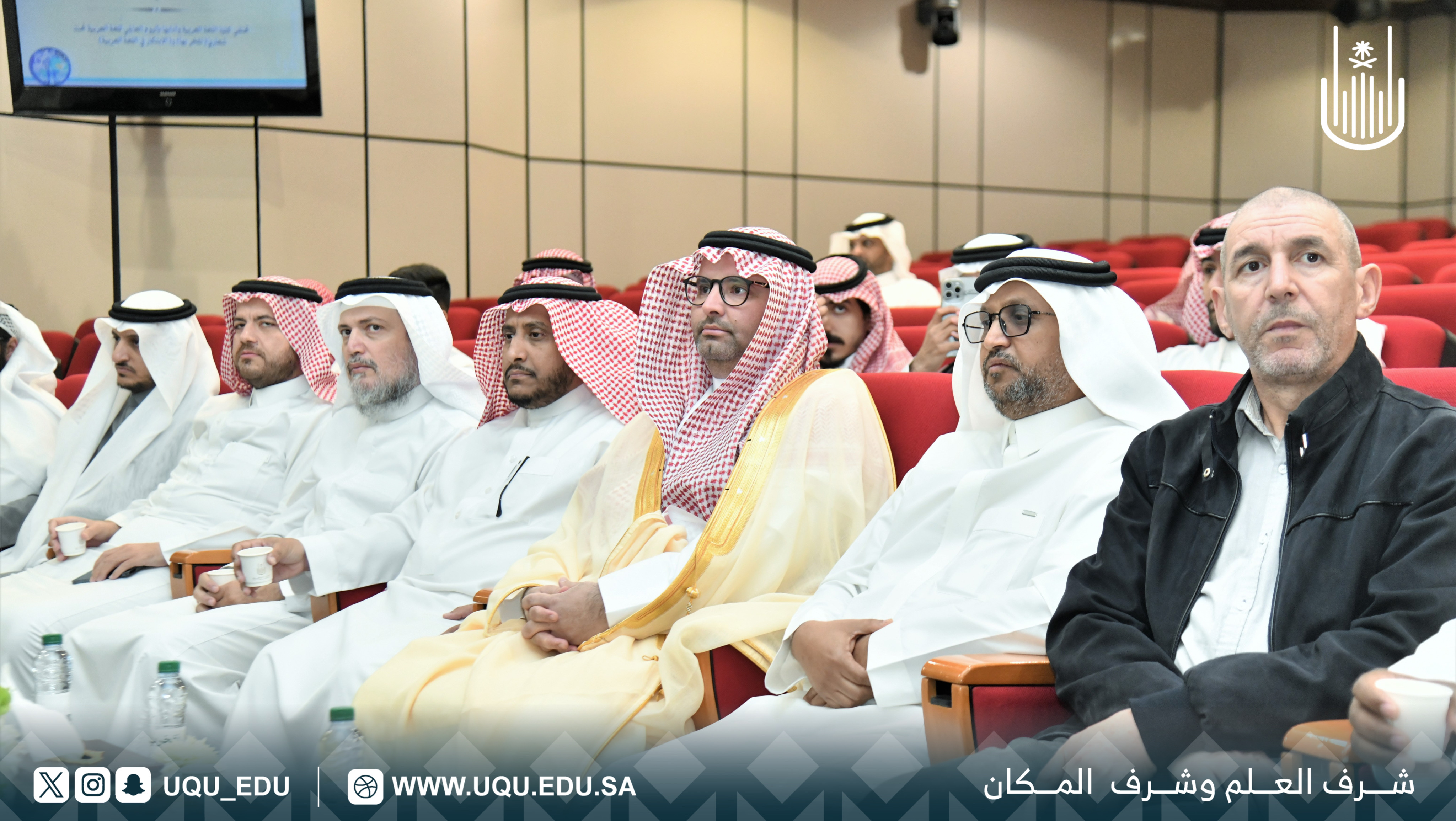 وكيل جامعة أمِّ القُرى للشُؤون الأكاديميَّة يفتتح فعاليَّات اليوم العالمي للغة العربيَّة