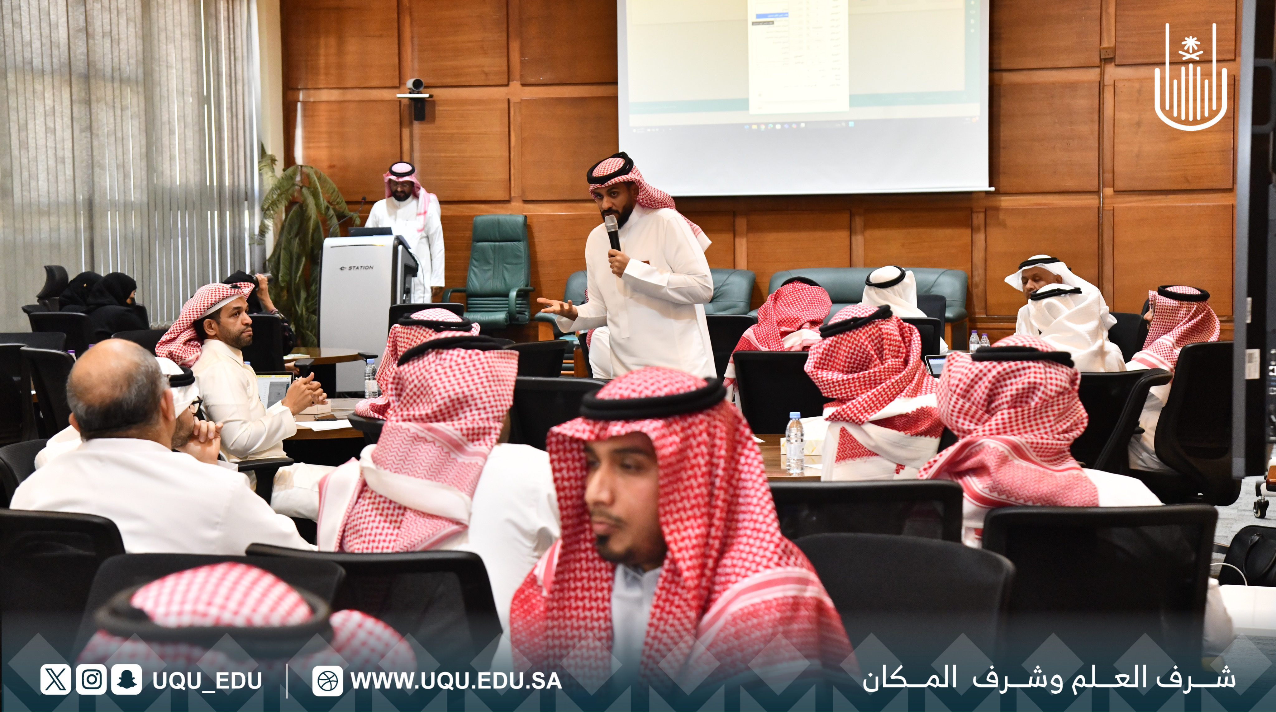 عمادة القبول والتَّسجيل تنظِّم ورشة إعداد وتسجيل الجداول الدِّراسيَّة للكليَّات الطبيَّة