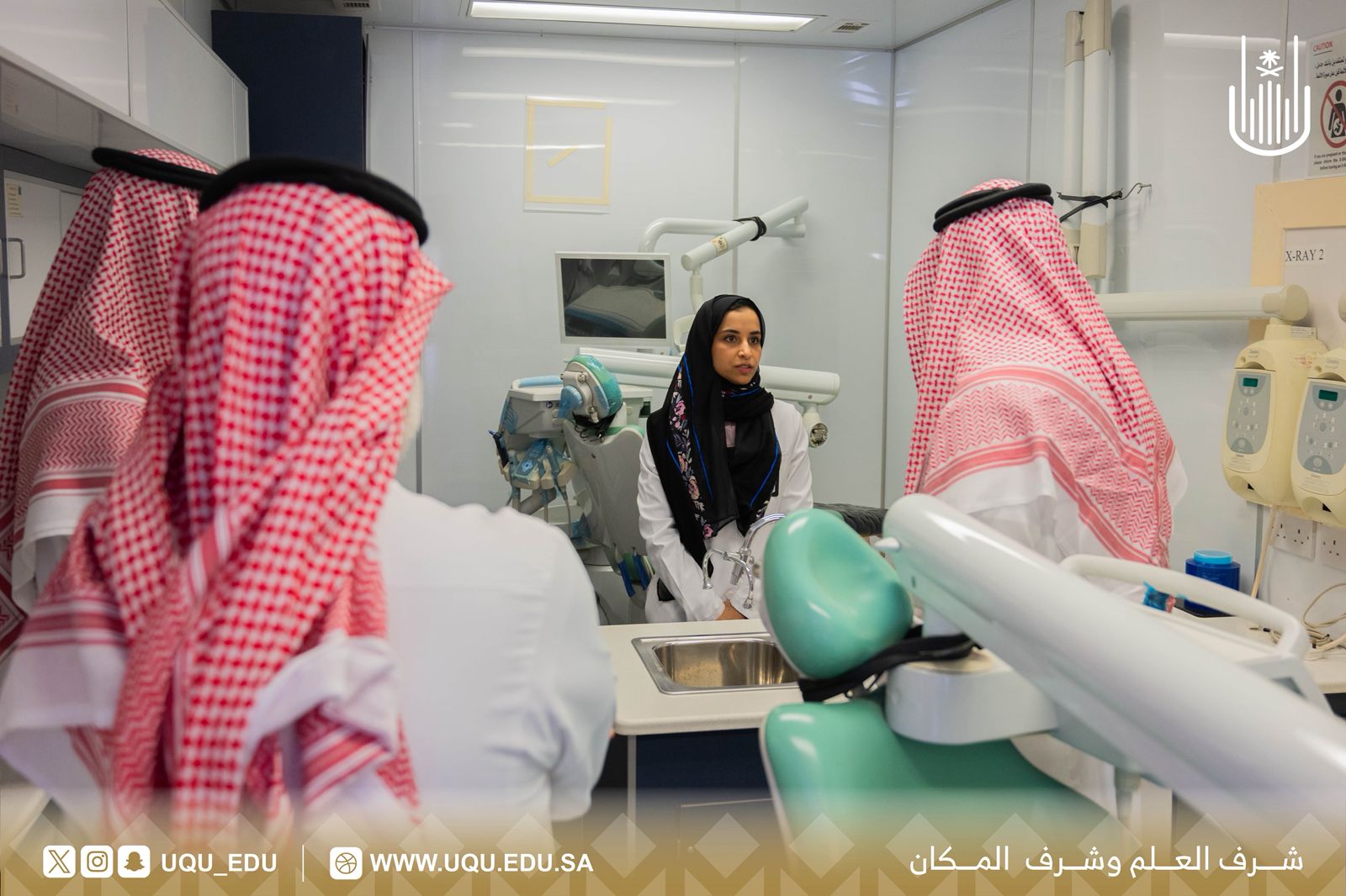 رئيس جامعة أم القرى يستقبل معالي أ.حازم زقزوق