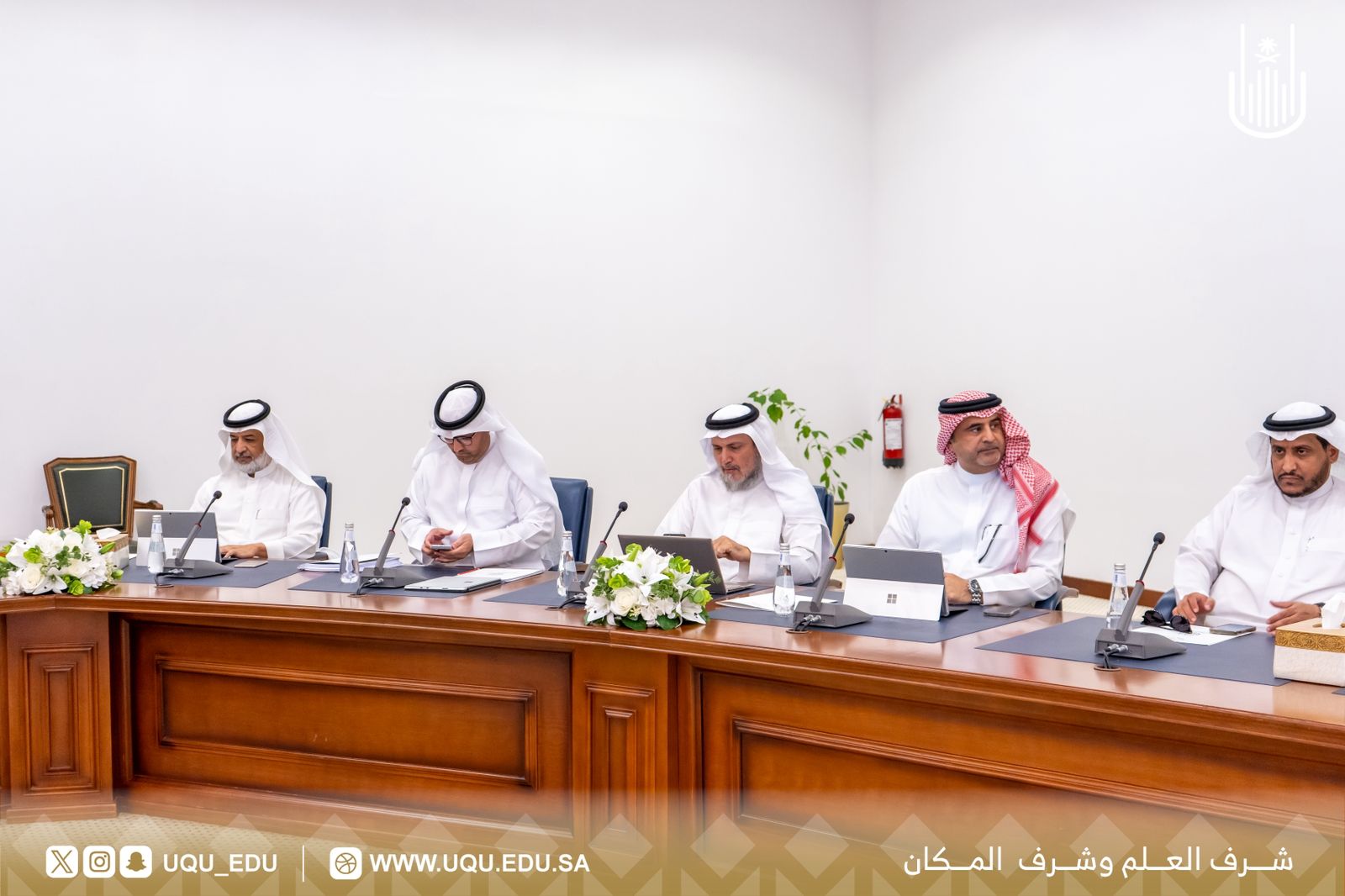 اللجنة الاستشاريَّة الدَّائمة بجامعة أمِّ القُرى تعقد جلستها الأولى لعام 2026