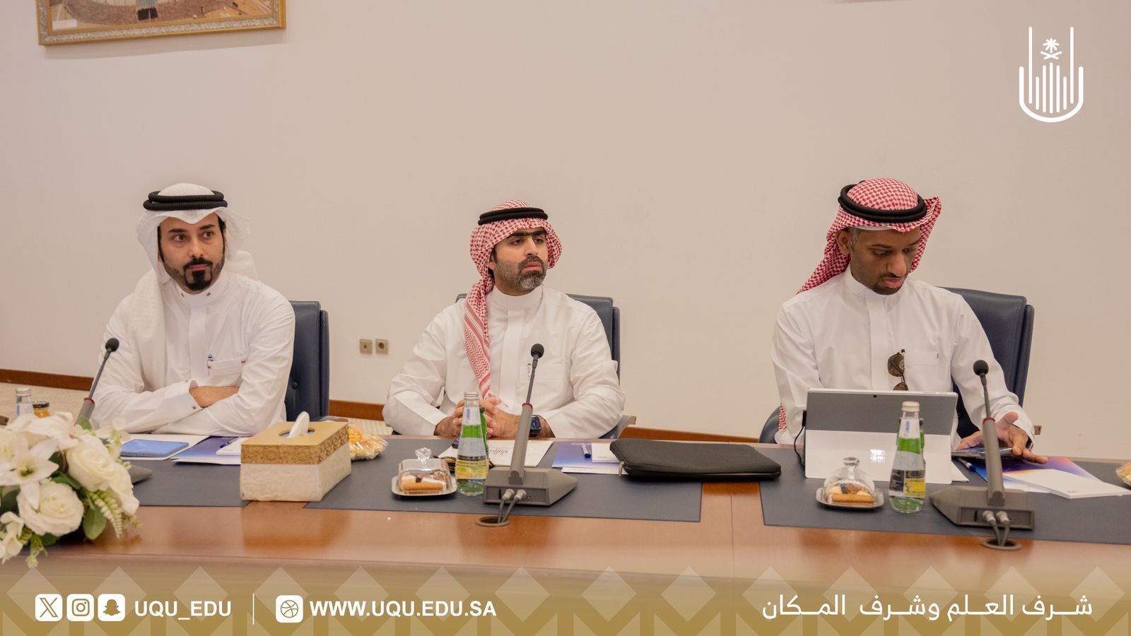 رئيس جامعة أمِّ القُرى يترأس مجلس الجامعة في جلسته الثَّانية