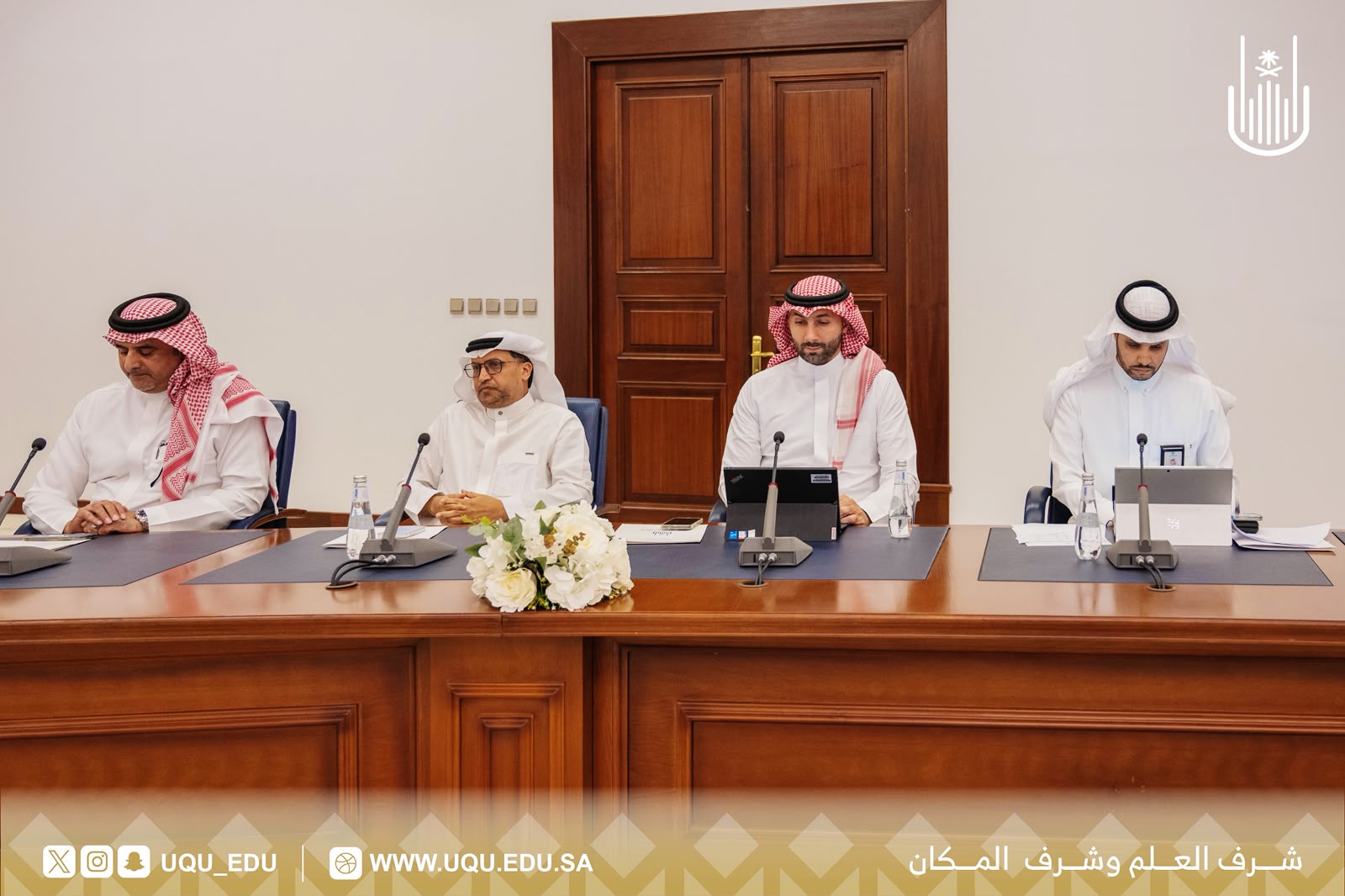 مجلس الجامعة يعقد جلسته التَّاسعة