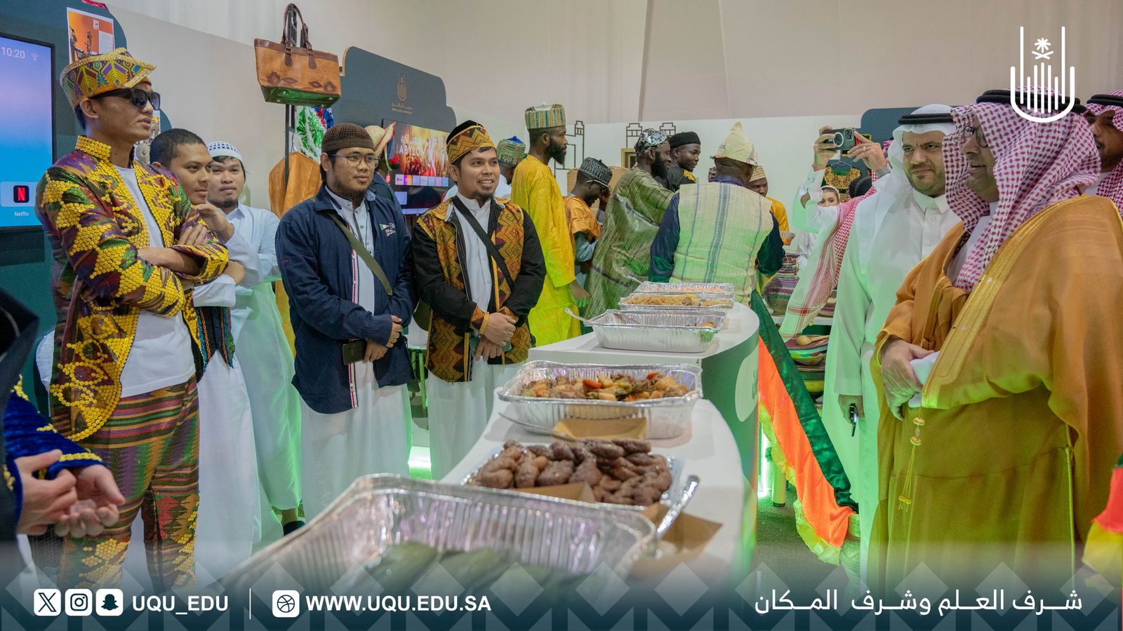 جامعة أمِّ القُرى تفتتح مهرجان الثَّقافات والشُّعوب
