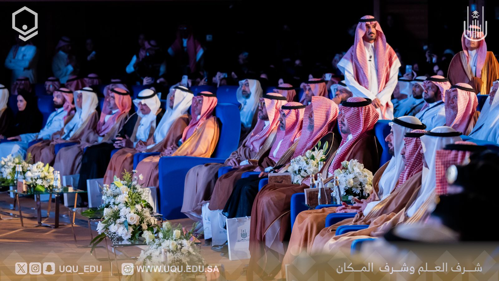 أمير منطقة المدينة المنورة يفتتح الملتقى العلمي 25 لأبحاث الحج والعمرة والزيارة