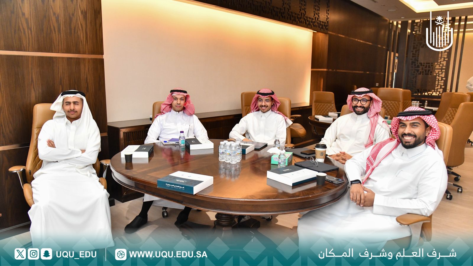 انطلاق برنامج الماجستير التَّنفيذي في الملكيَّة الفكريَّة والابتكار وريادة الأعمال بجامعة أمِّ الُقرى