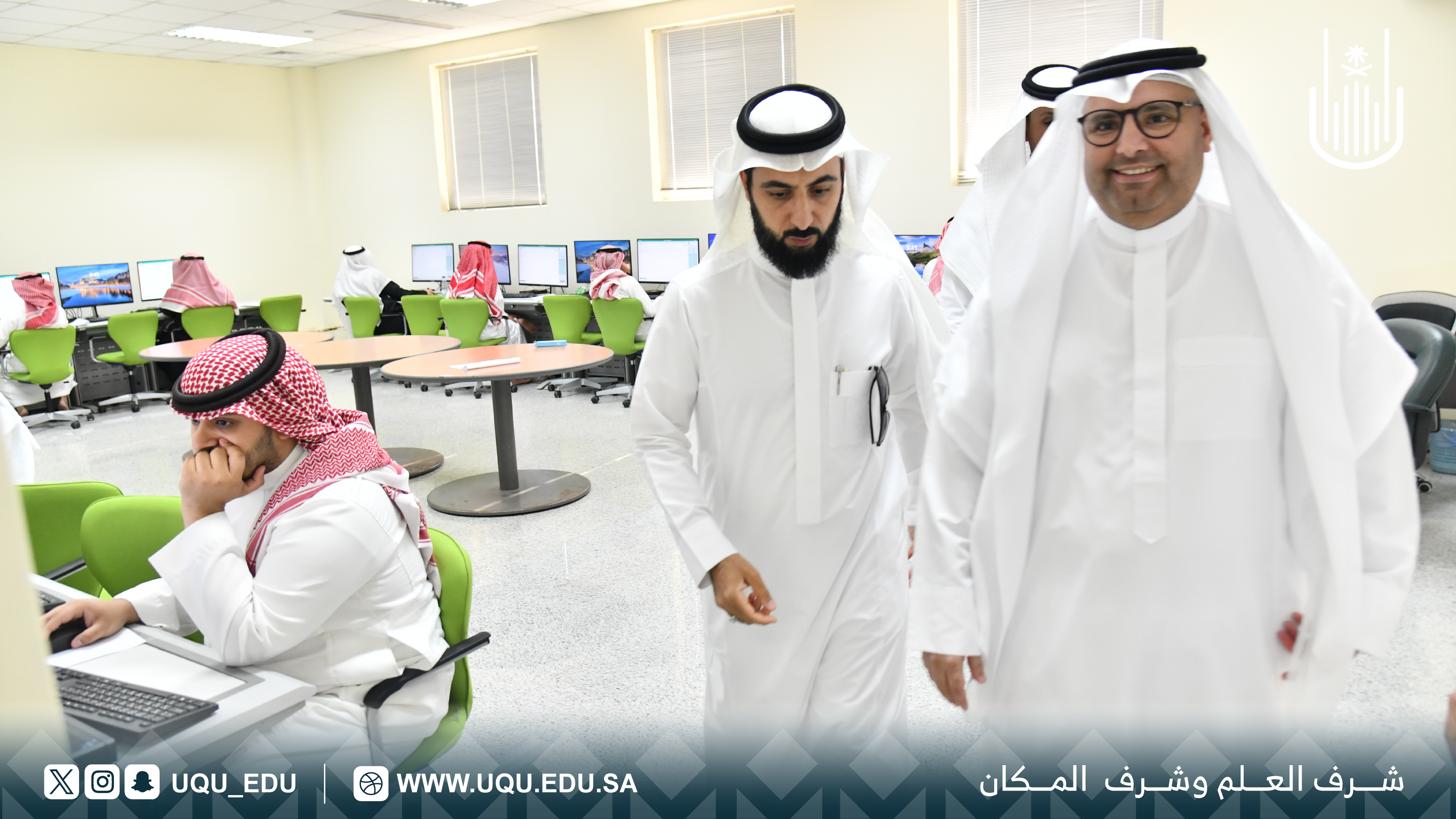 جامعة أمِّ القُرى تتابع سير عمل اختبارات الجاهزيَّة