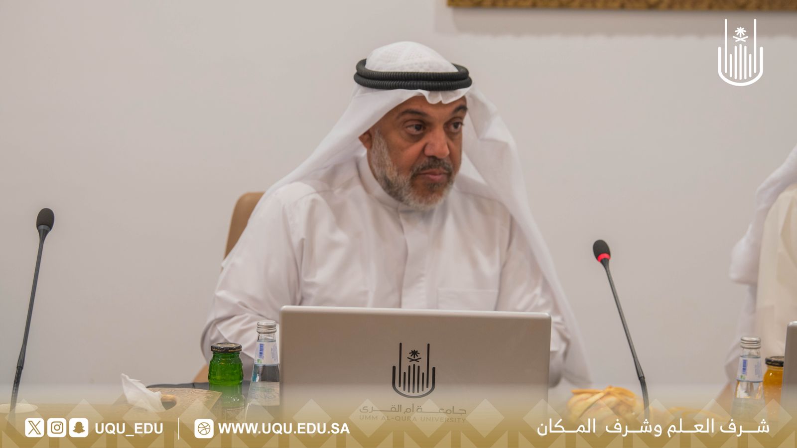 رئيس جامعة أمِّ القُرى يستقبل وفد الأمانة العامَّة لدول الخليج العربيَّة