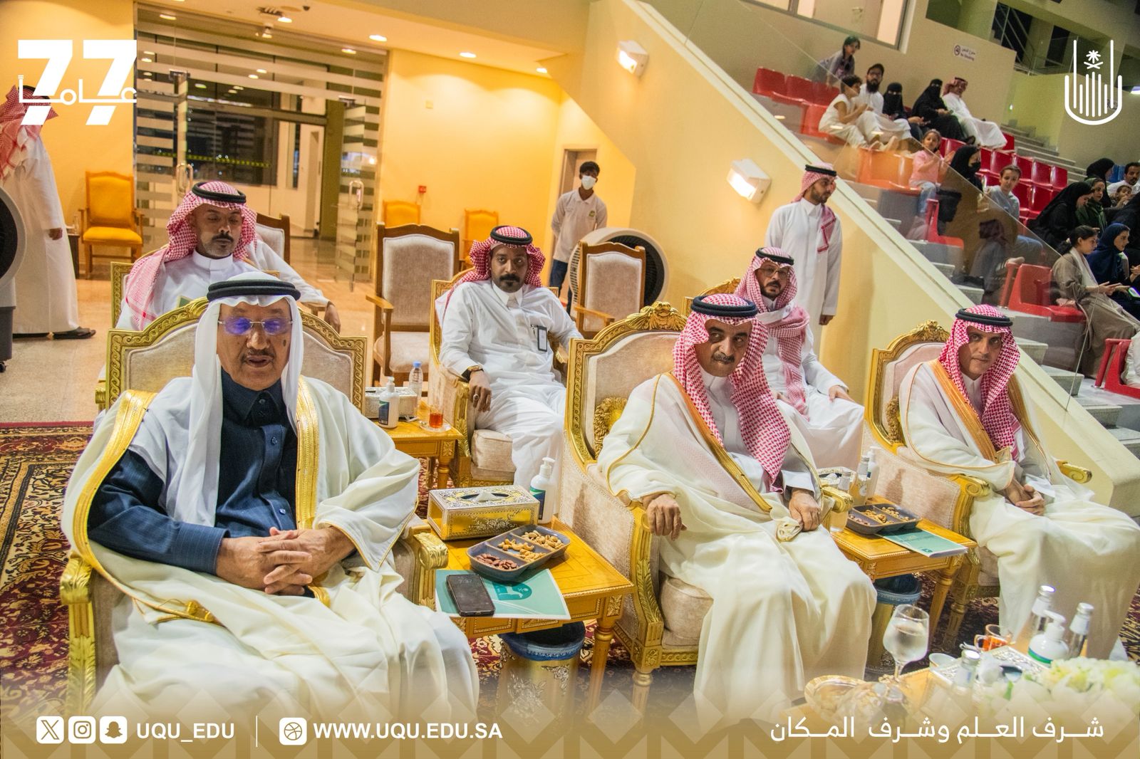 جامعة أمِّ القُرى تتوِّج الجواد "عادات" بكأسها في موسم سباقات الطائف للخيل 2025