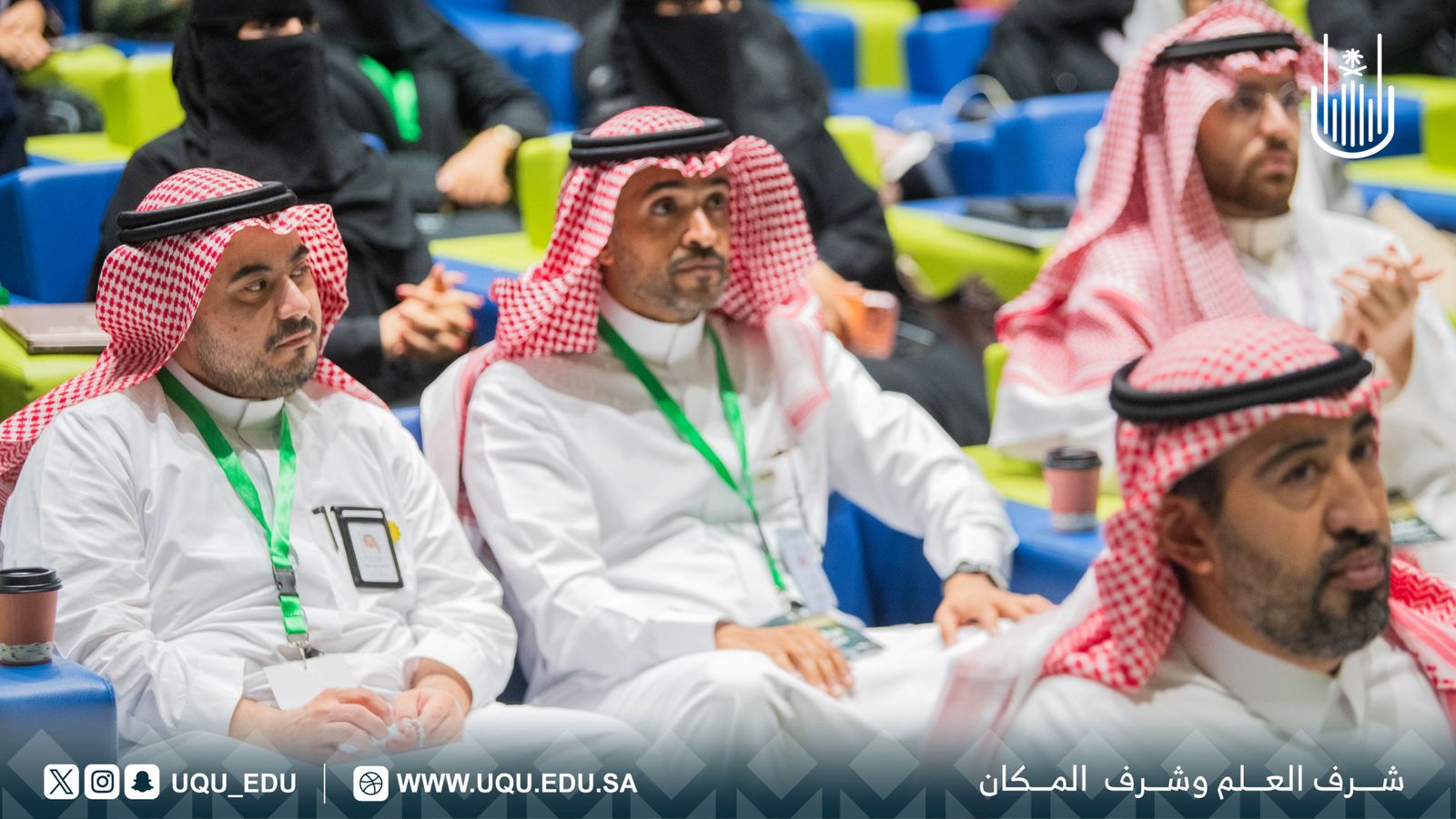جامعة أمِّ القُرى تختتم فعاليَّات "حجاثون 3"