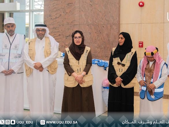 جامعة أمِّ القرى تنفِّذ مبادرة: “كالغيث” التطوعيَّة لتوزيع وجبات الإفطار