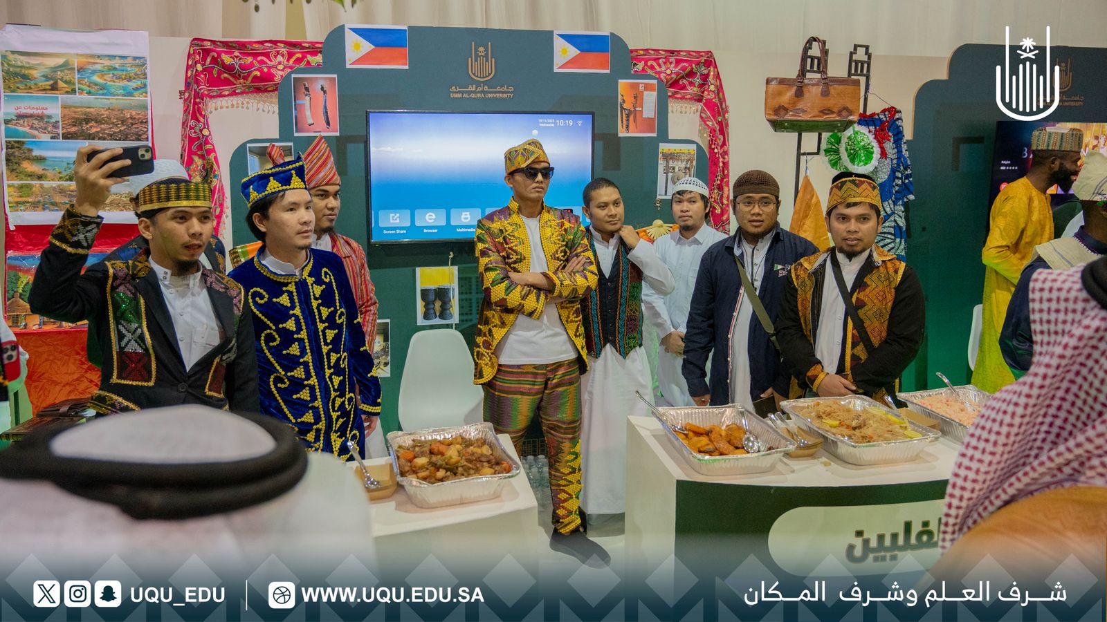 جامعة أمِّ القُرى تفتتح مهرجان الثَّقافات والشُّعوب