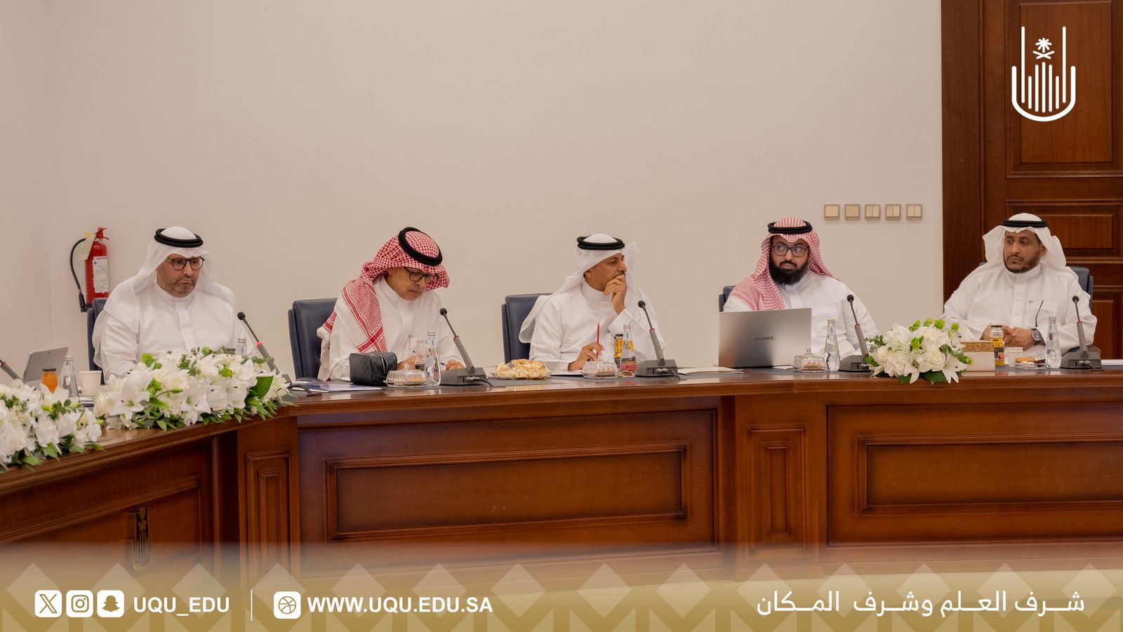 الجمعيَّة العموميَّة لشركة وادي مكَّة للتقنية وشركاتها التَّابعة تعتمد القوائم الماليَّة لعام 2025م