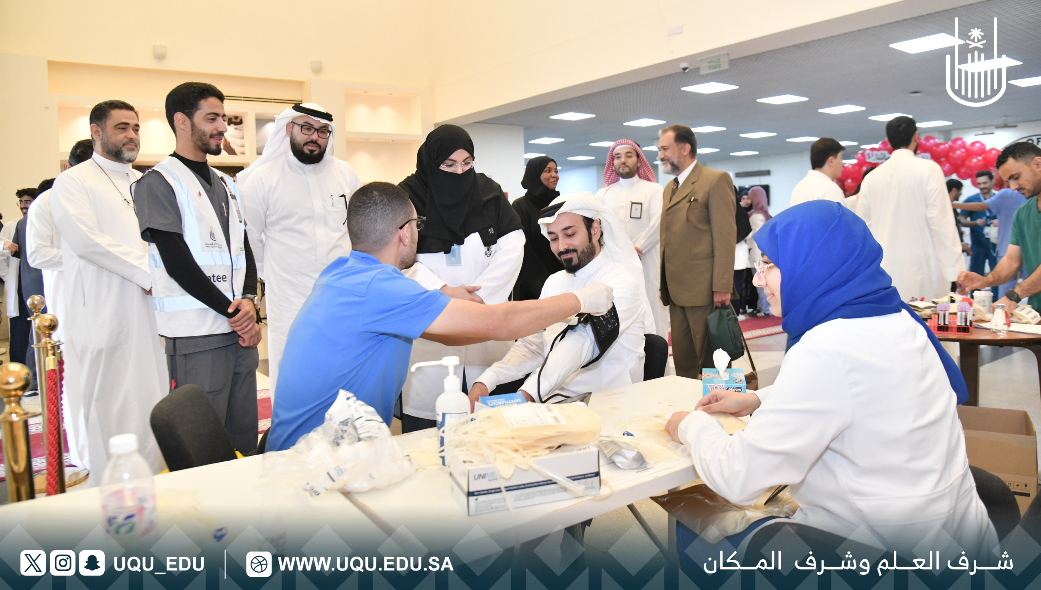 كليَّة الطِّب بجامعة أمِّ القُرى تطلق النُّسخة الخامسة من حملة:( نفديك بدمائنا)