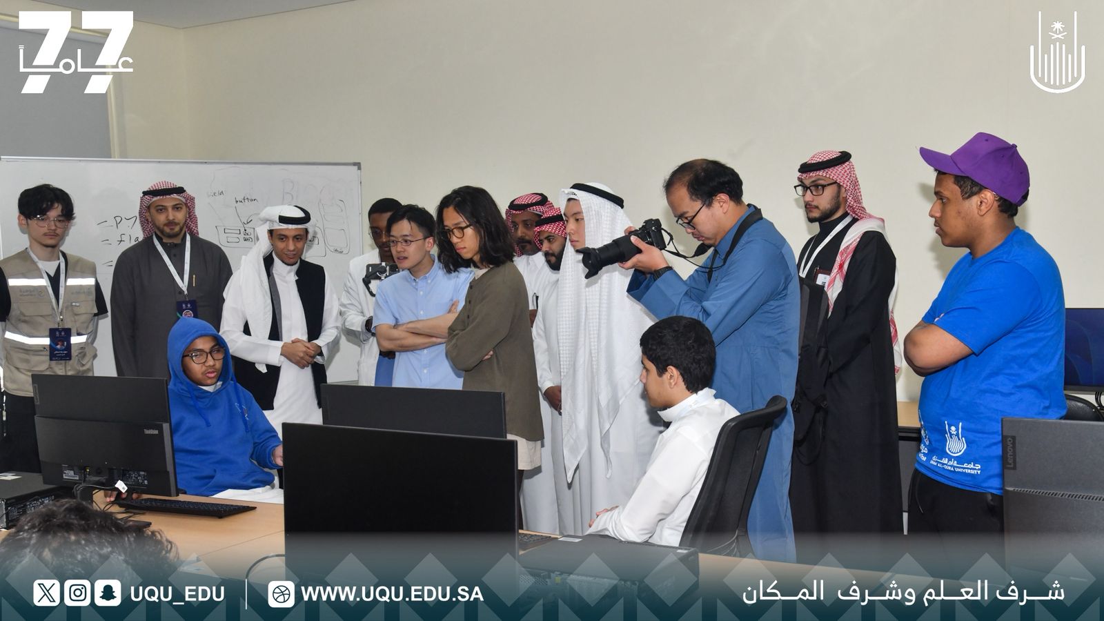 جامعة أمِّ القُرى تستقبل وفدًا طلابيًّا صينيًّا من جامعة هونج كونج