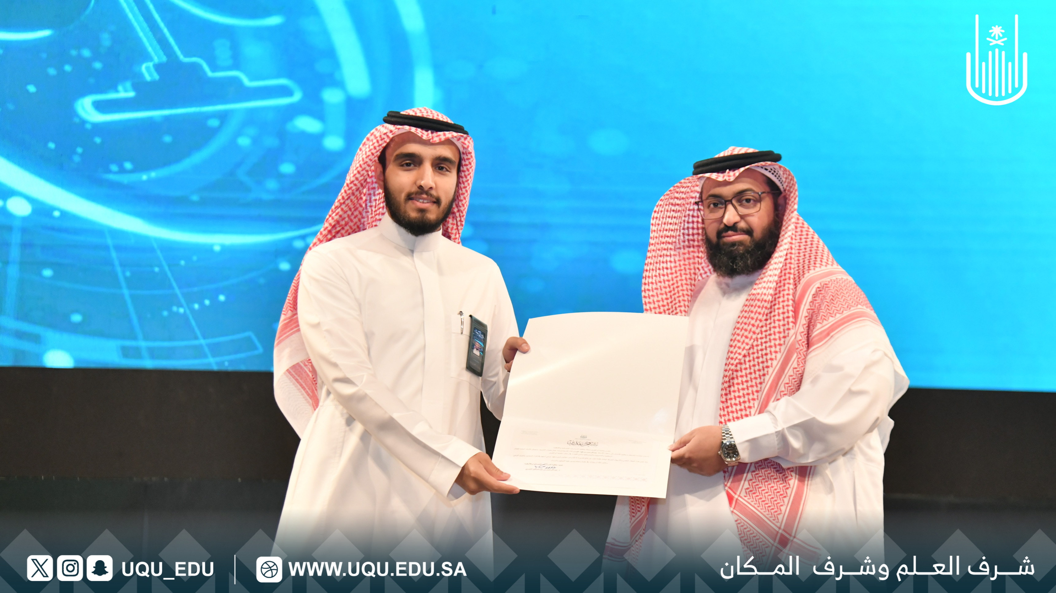 جامعة أمِّ القُرى تنظِّم ورشة للتَّعريف بأعمال الأمانة العامَّة للجان الزَّكويَّة والضريبيَّة والجمركيَّة.