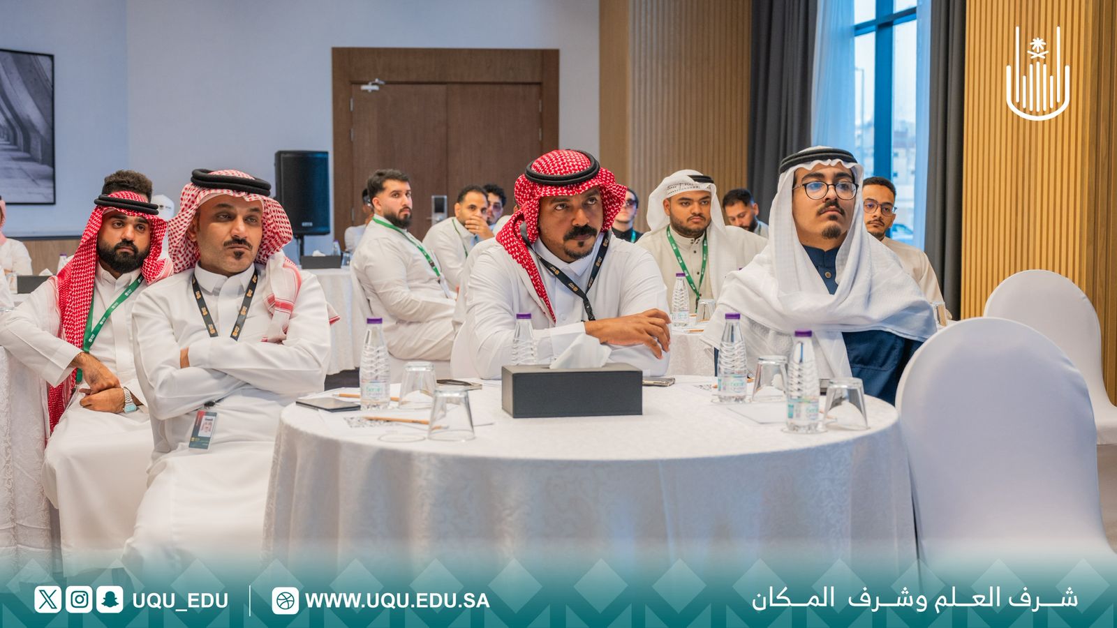 جامعة أمِّ القُرى وشركة MCDC Hajj ينظِّمان برنامجًا تدريبيًّا في المدينة المنورة