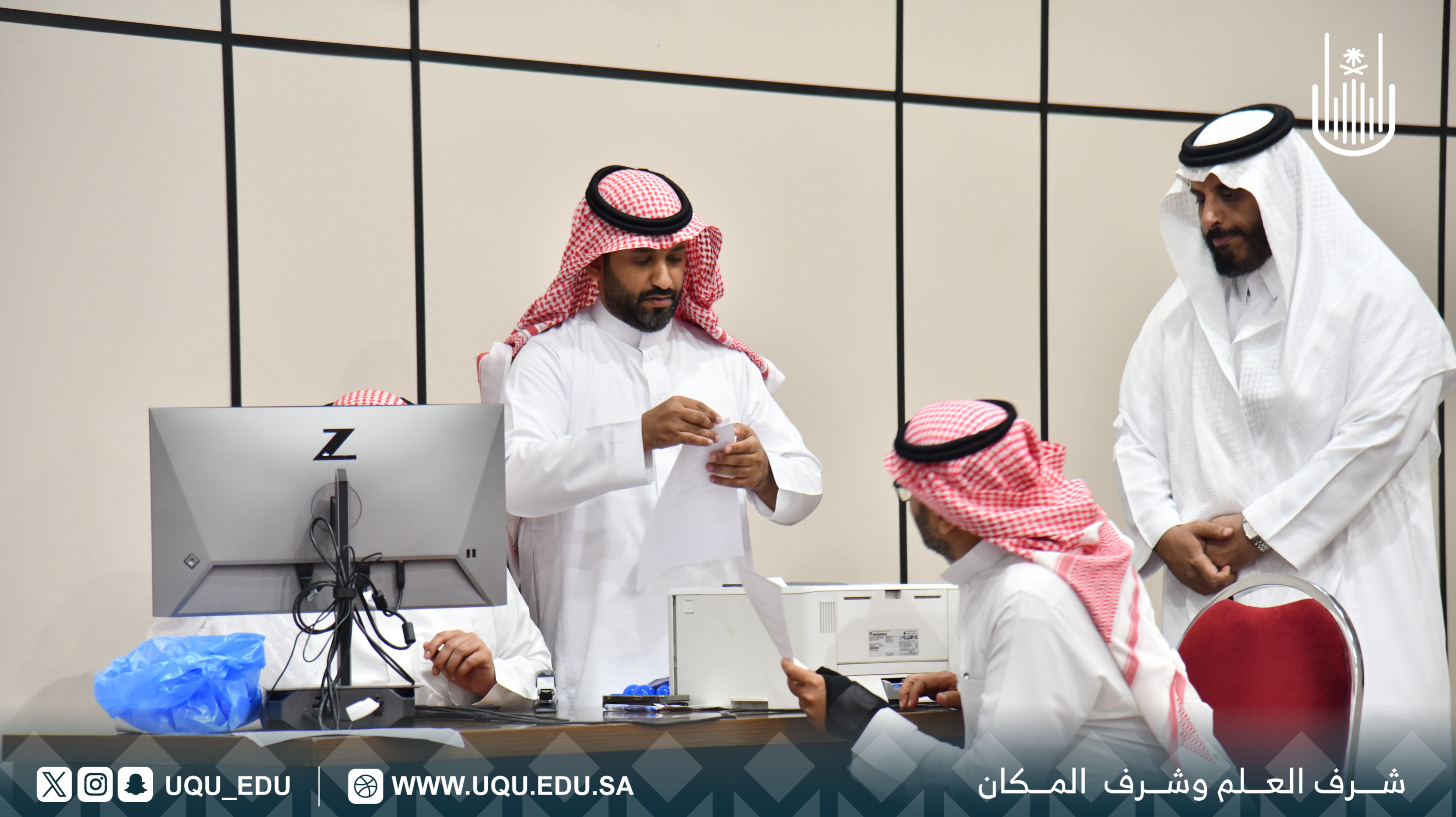 جامعة أمِّ القُرى تُجري قرعة توزيع الوحدات السَّكنيَّة الجديدة لأعضاء هيئة التَّدريس.