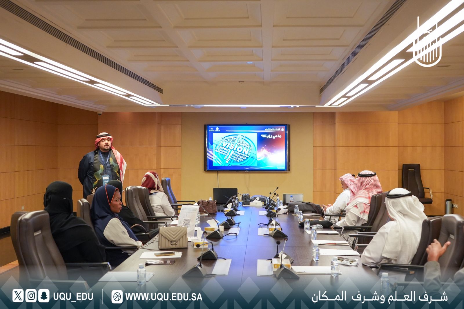 جامعة أمِّ القُرى شريك استراتيجي في منتدى مكَّة لريادة الأعمال
