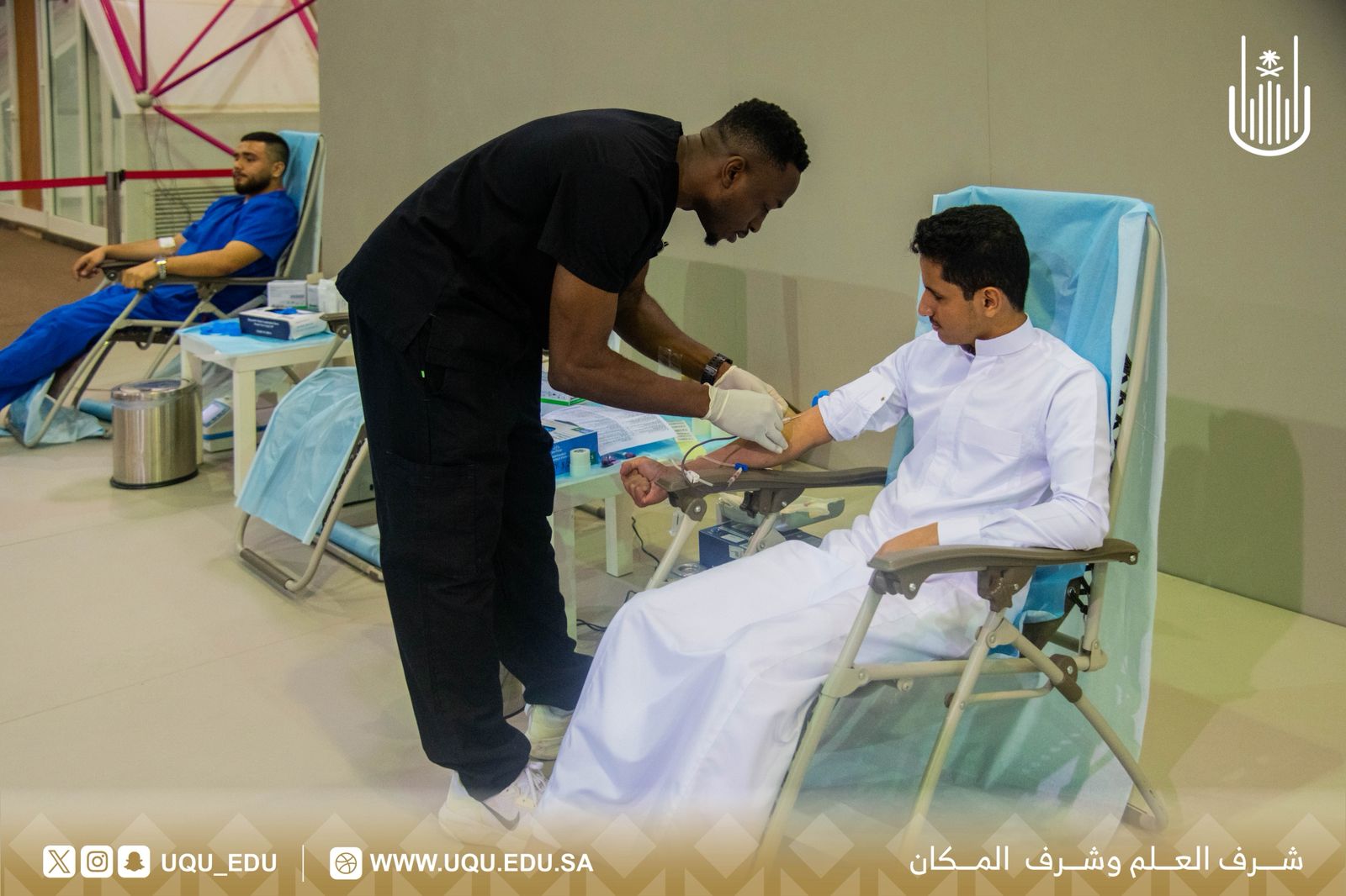 رئيس جامعة أمِّ القرى يشارك في الحملة الوطنيَّة السَّنوية للتَّبرع بالدَّم