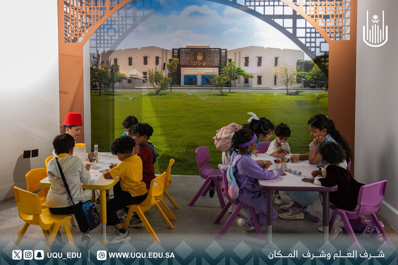 جامعة أمِّ القُرى تنظِّم فعاليَّات: “التَّاجر الصَّغير” بالتَّعاون مع روضة أرجوحة الطِّفل