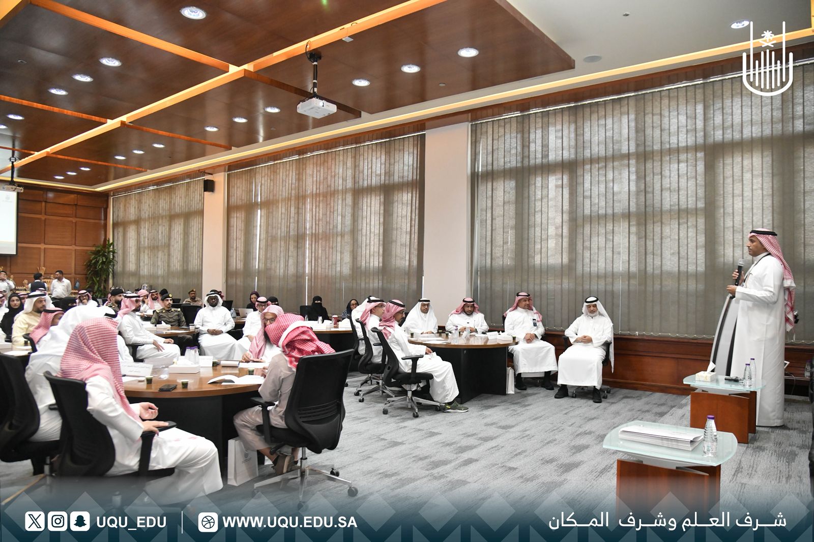 جامعة أمِّ القُرى تنظِّم ورشة عمل:( مستقبل الدِّراسات العليا في ضوء الأولويَّات الوطنيَّة).