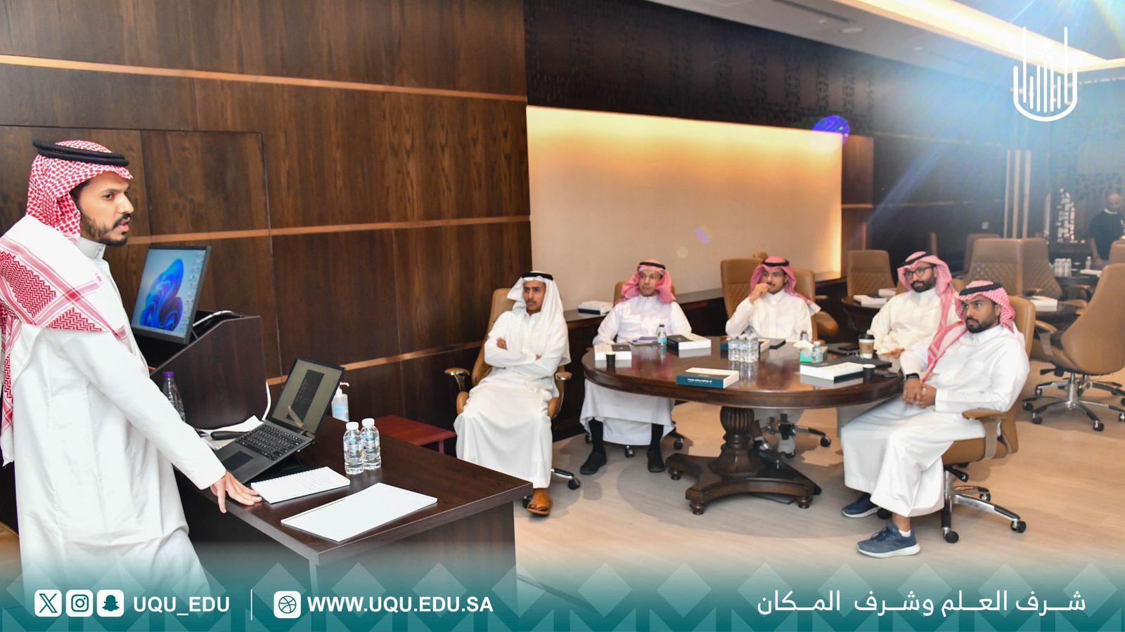 انطلاق برنامج الماجستير التَّنفيذي في الملكيَّة الفكريَّة والابتكار وريادة الأعمال بجامعة أمِّ الُقرى