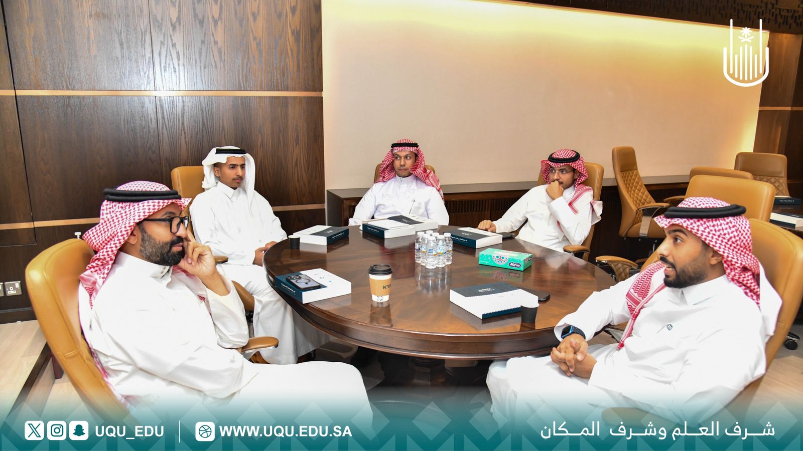 انطلاق برنامج الماجستير التَّنفيذي في الملكيَّة الفكريَّة والابتكار وريادة الأعمال بجامعة أمِّ الُقرى
