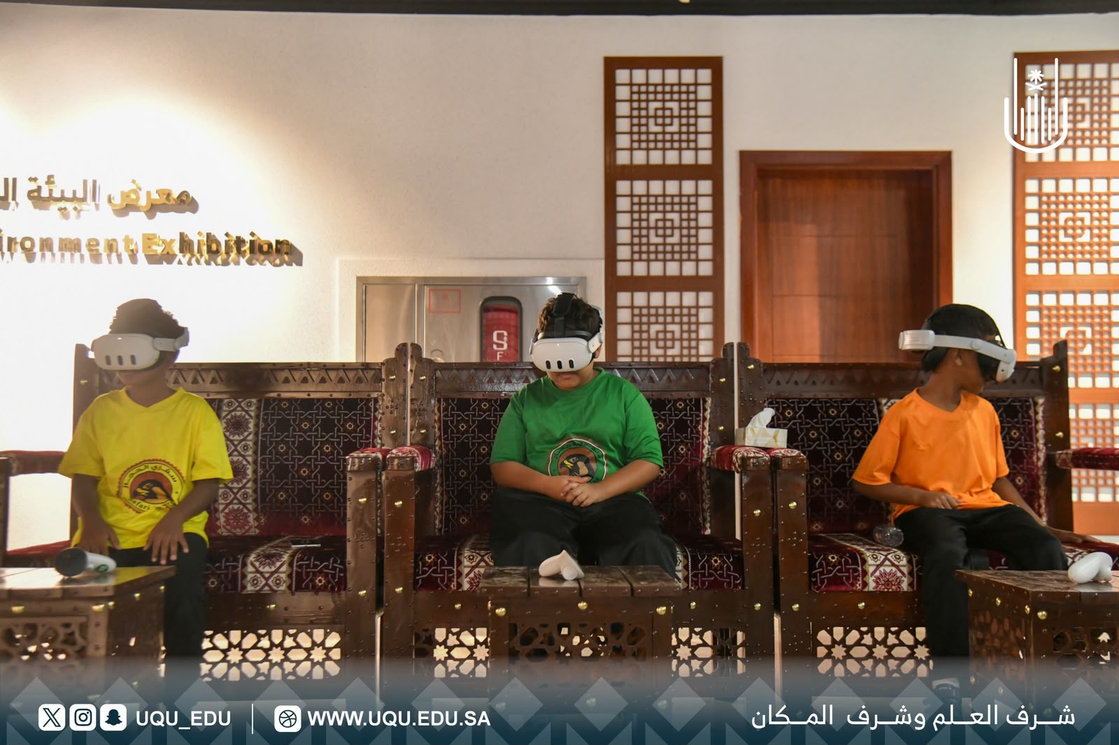 أعضاء “سفاري الحجاز” يزور الواجهة الثَّقافيَّة بجامعة أمِّ القرى