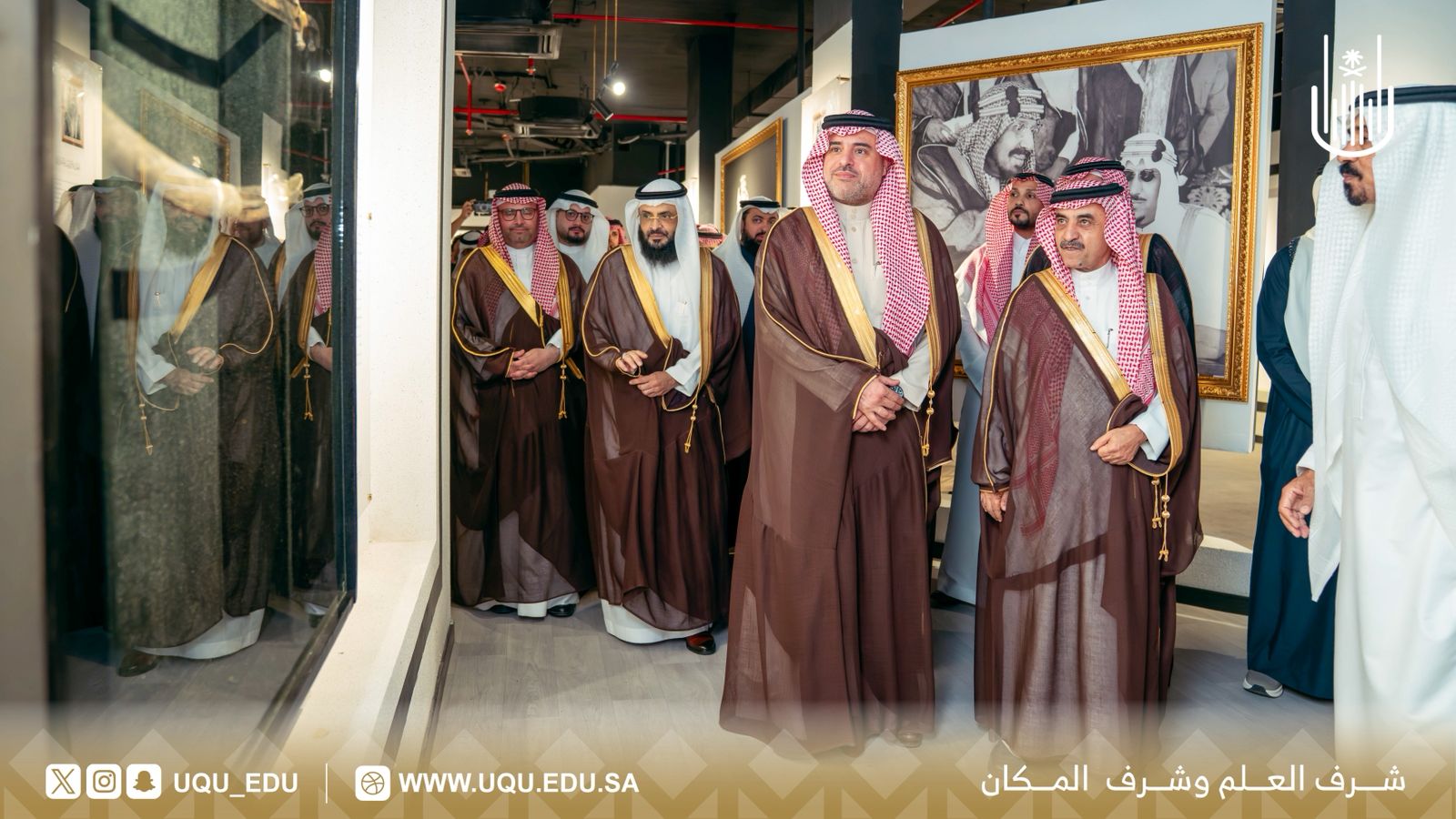 الواجهة الثَّقافيَّة لجامعة أمِّ القُرى تستقبل قيادات مكَّة في أولى فعاليَّات شتاء مكَّة