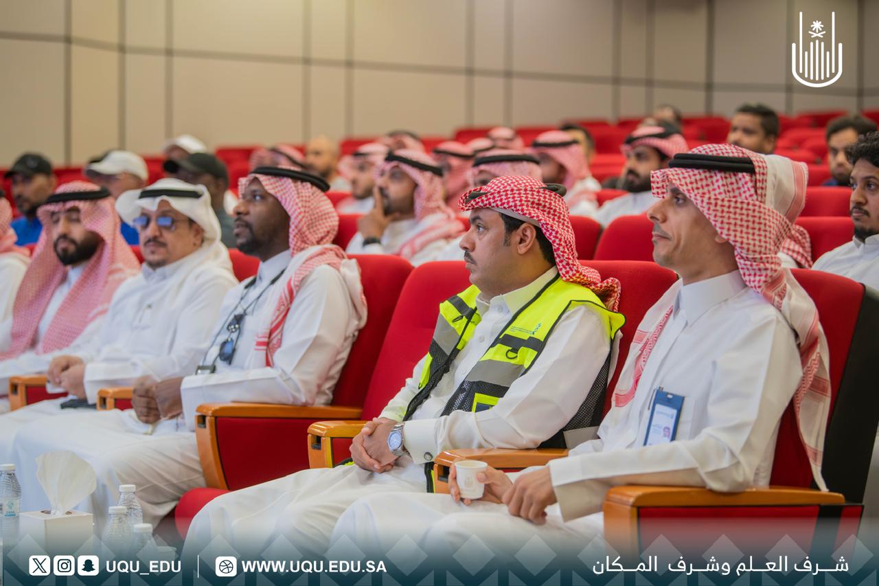 جامعة أمِّ القرى تنظِّم ورشة عمل بالتَّعاون مع: «مركز مائي»