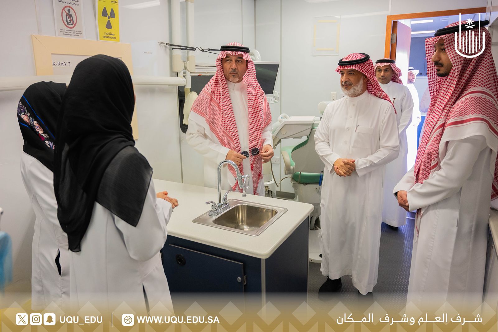 رئيس جامعة أم القرى يستقبل معالي أ.حازم زقزوق