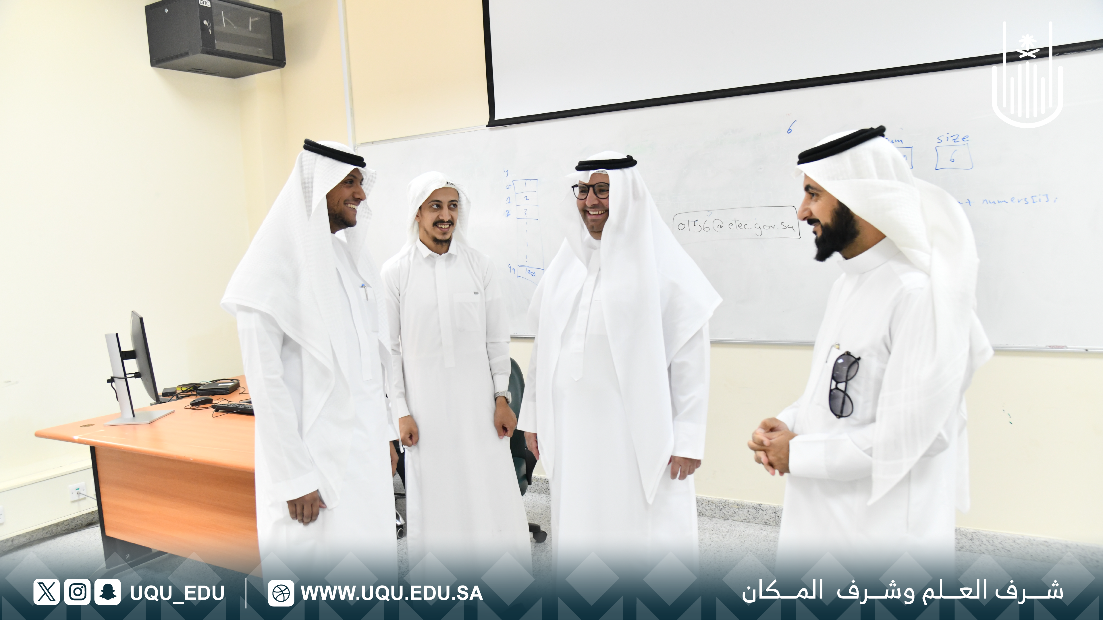 جامعة أمِّ القُرى تتابع سير عمل اختبارات الجاهزيَّة