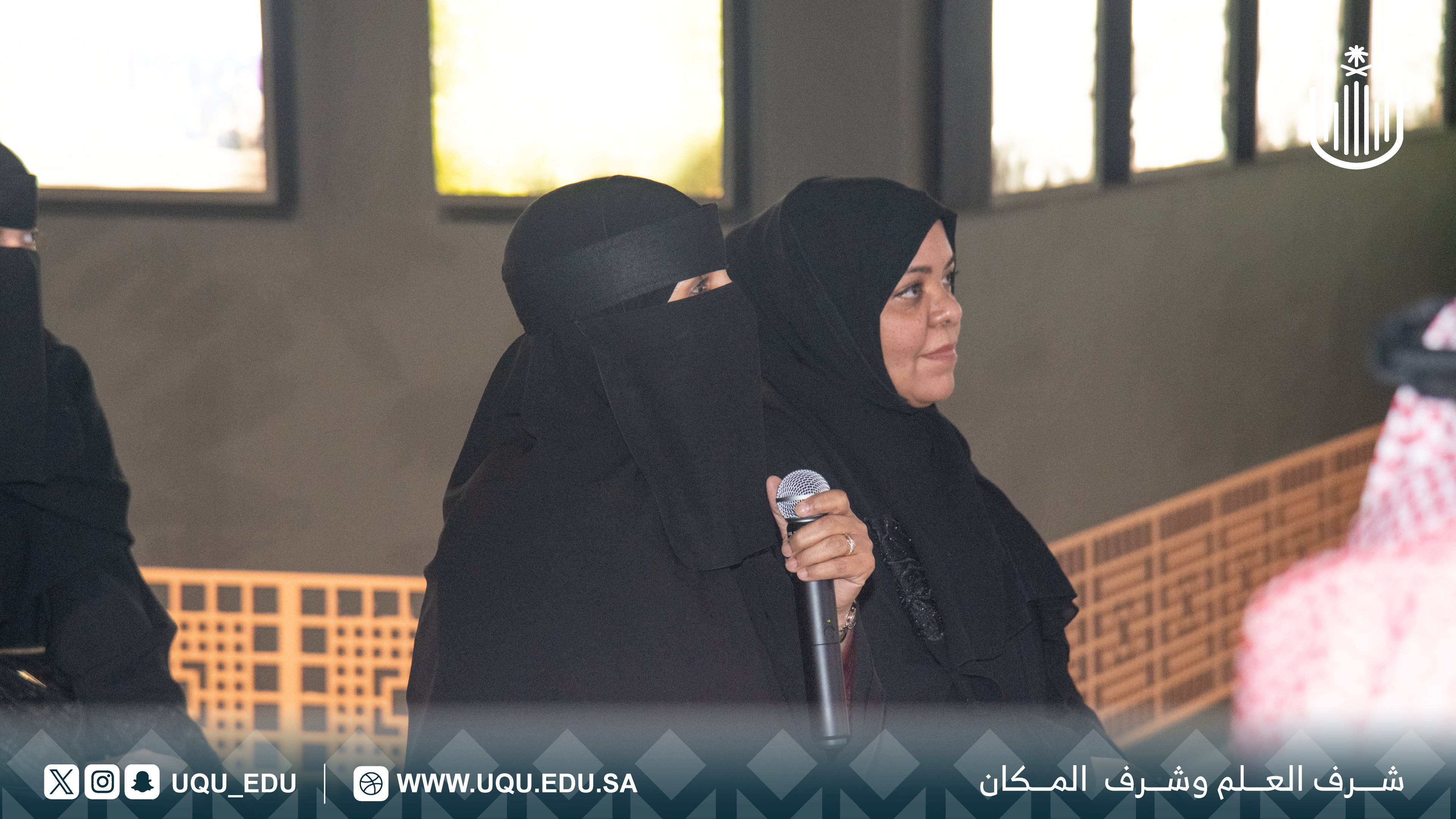 كرسي الملك سلمان لدراسات تاريخ مكة المكرمة ينظم ورشة «استنطاق المعالم التاريخية»