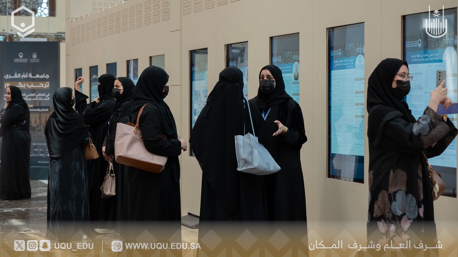 أمير منطقة المدينة المنورة يفتتح الملتقى العلمي 25 لأبحاث الحج والعمرة والزيارة